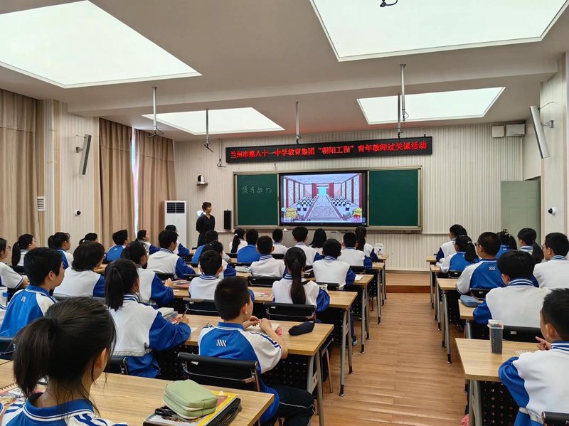 团队建设
