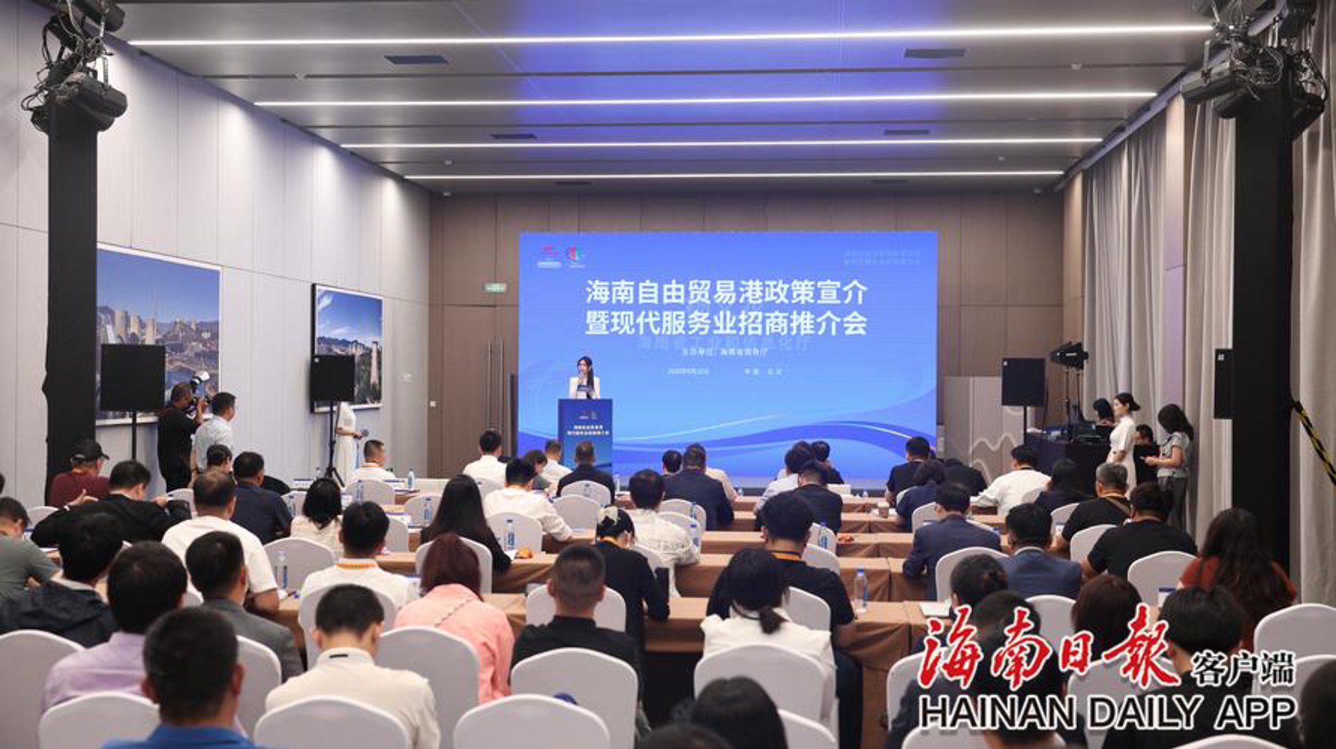 中际华夏企业管理