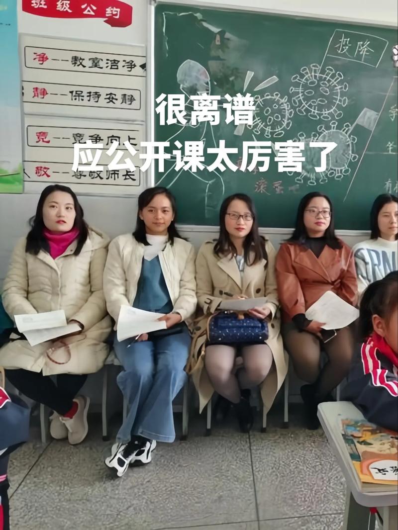 管理咨询